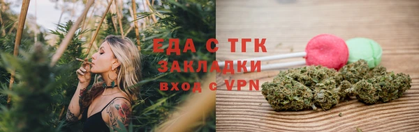 скорость Липки