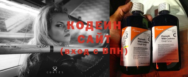 скорость Липки