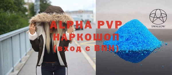 скорость Липки
