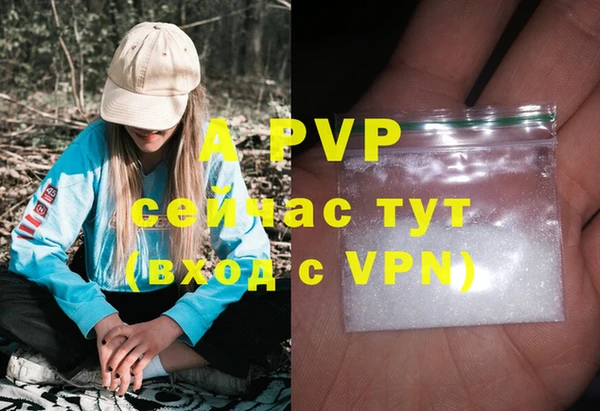 экстази Лиски