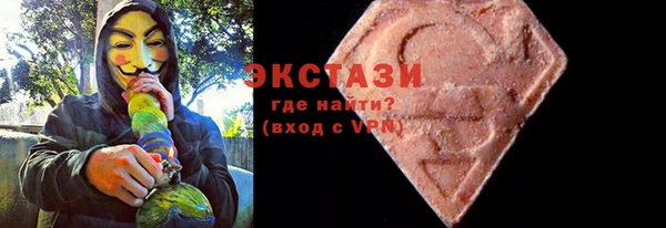 экстази Лиски