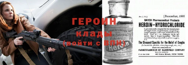экстази Лиски