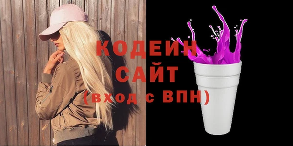 скорость Липки