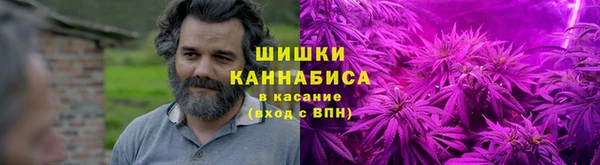 экстази Лиски