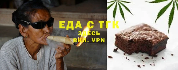 скорость Липки