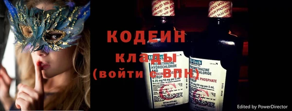 экстази Лиски