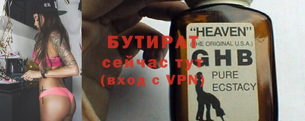 скорость Липки
