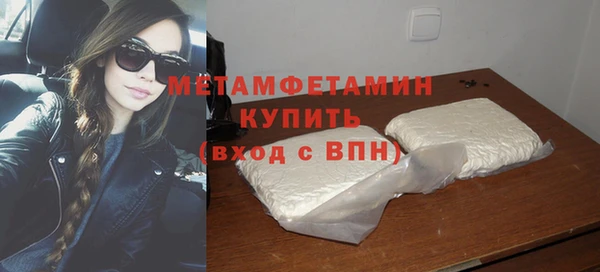 скорость Липки
