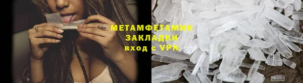 скорость Липки
