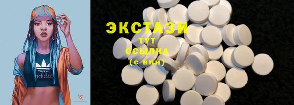 герыч Лихославль