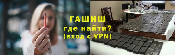 экстази Лиски