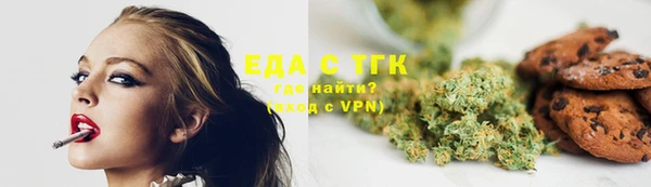 скорость Липки