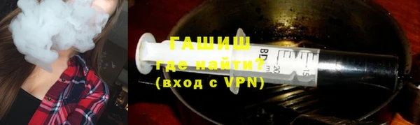 экстази Лиски