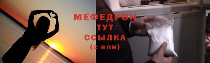 скорость Липки