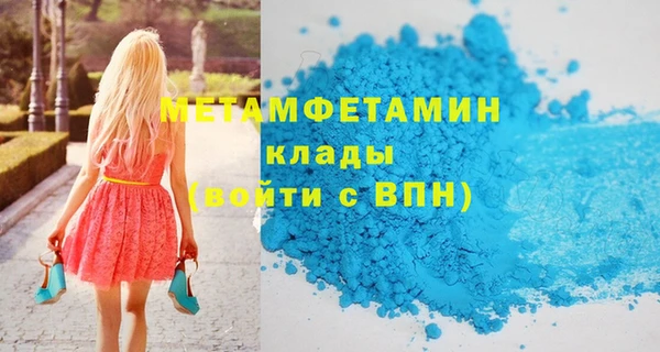 скорость Липки