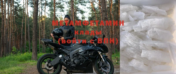 скорость Липки