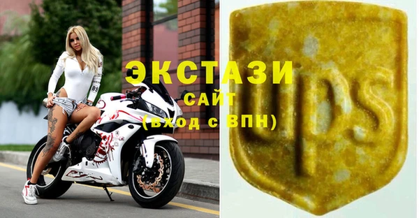 герыч Лихославль