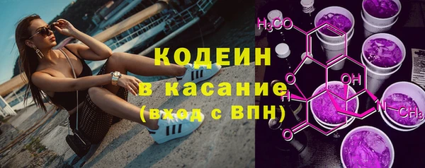 экстази Лиски