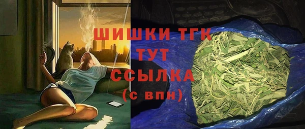 прущая мука Березники