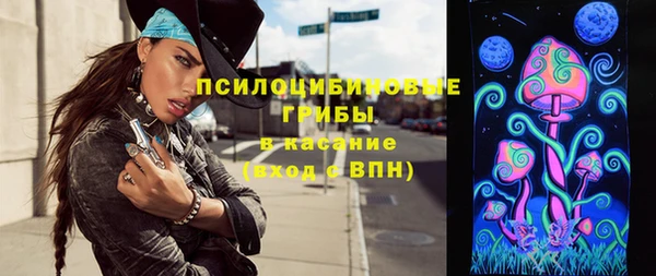 экстази Лиски