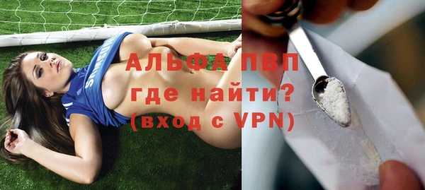 экстази Лиски
