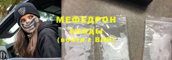 скорость Липки