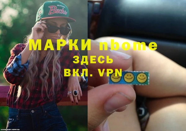 скорость Липки