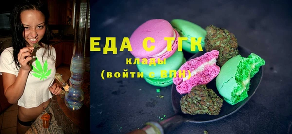 экстази Лиски