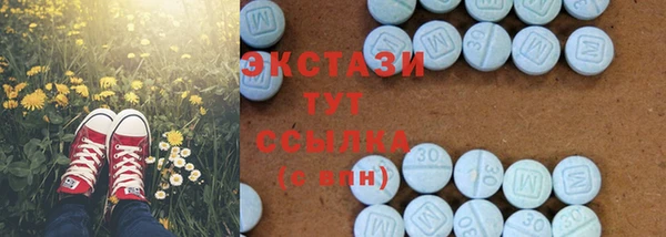 скорость Липки