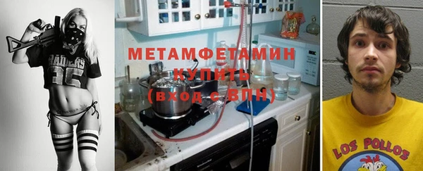 экстази Лиски