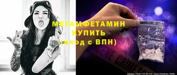 скорость Липки